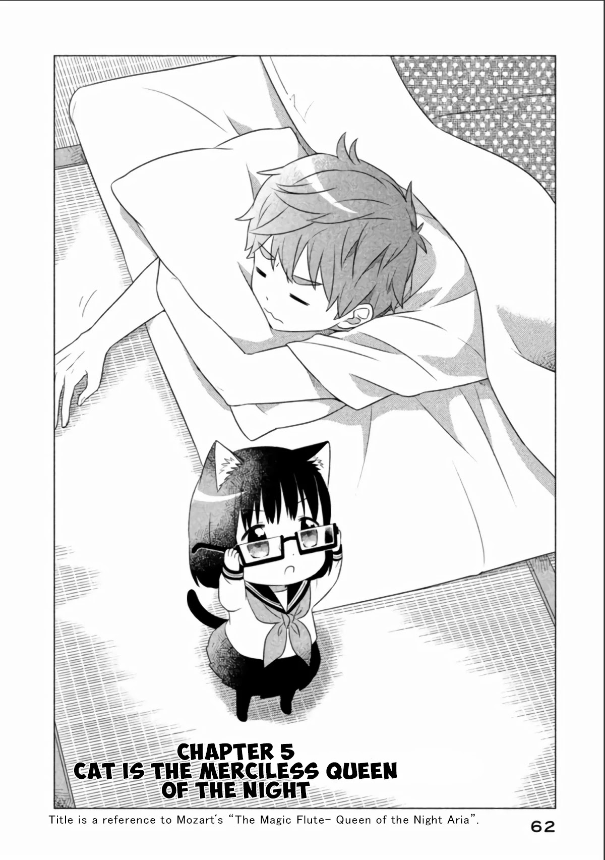 Neko no Kohana chapter 5 page 2