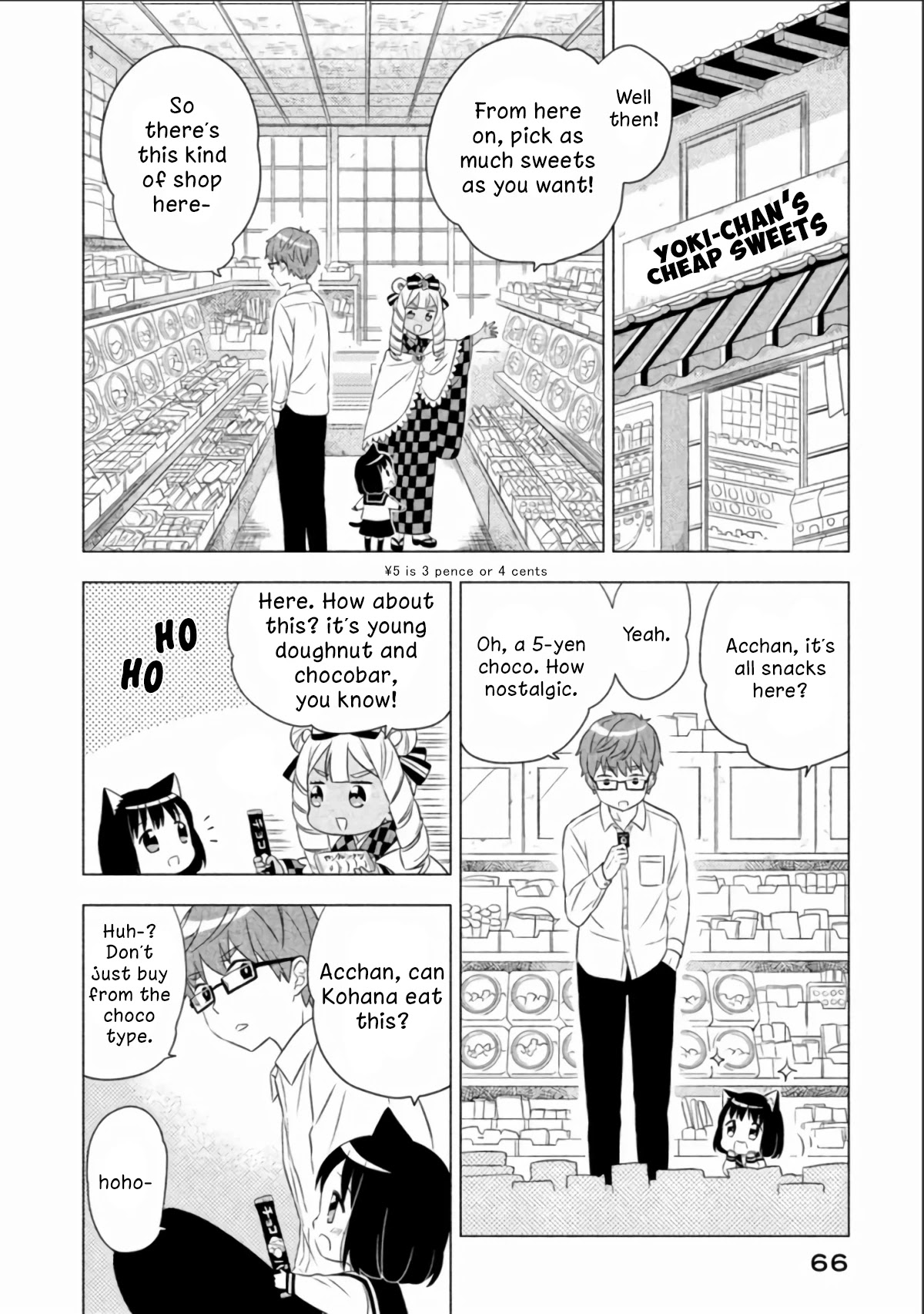 Neko no Kohana chapter 5 page 6