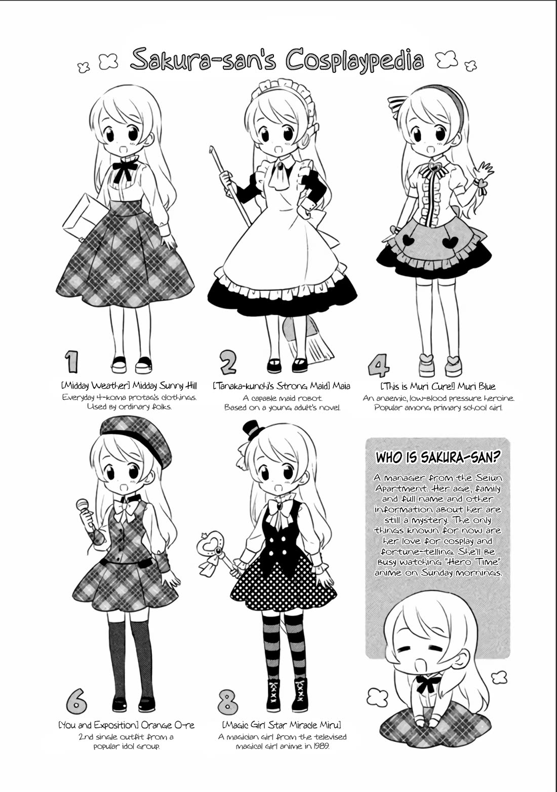 Neko no Kohana chapter 6.5 page 2