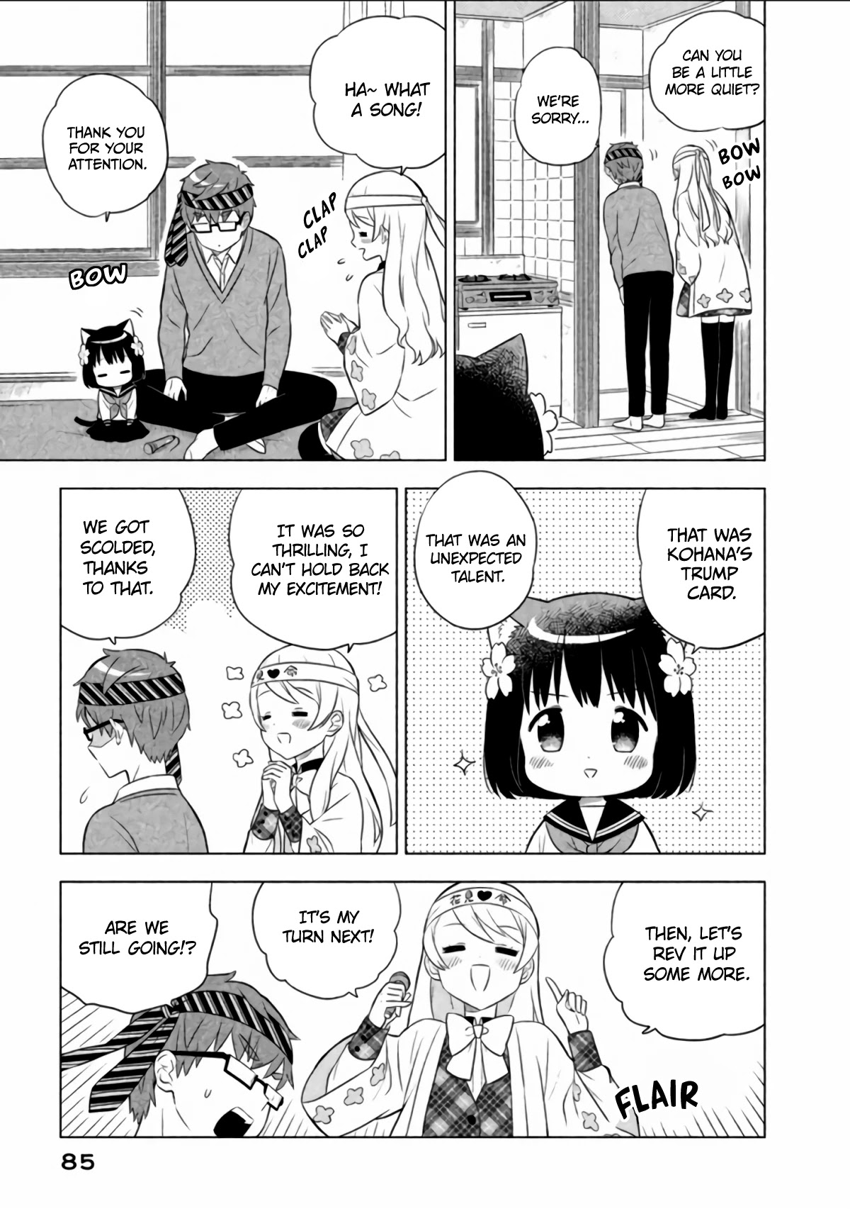 Neko no Kohana chapter 6 page 13