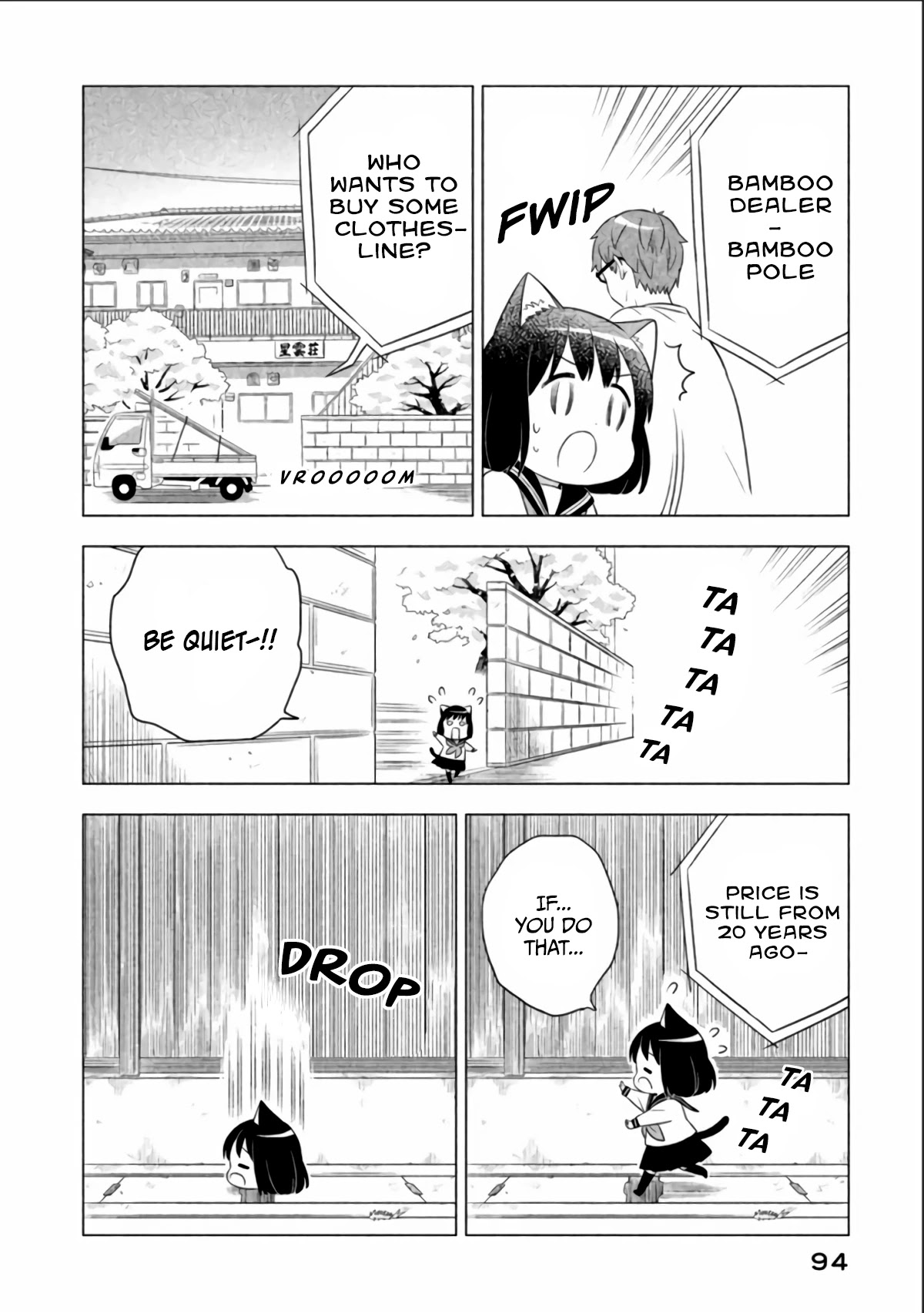 Neko no Kohana chapter 7 page 4