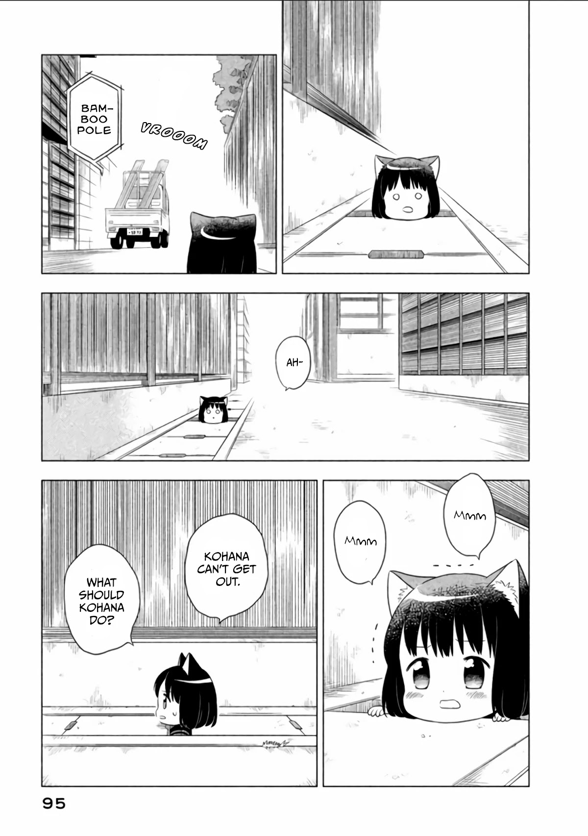 Neko no Kohana chapter 7 page 5