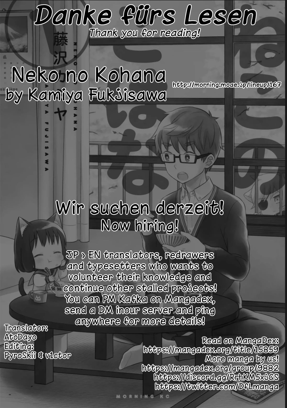 Neko no Kohana chapter 8 page 13