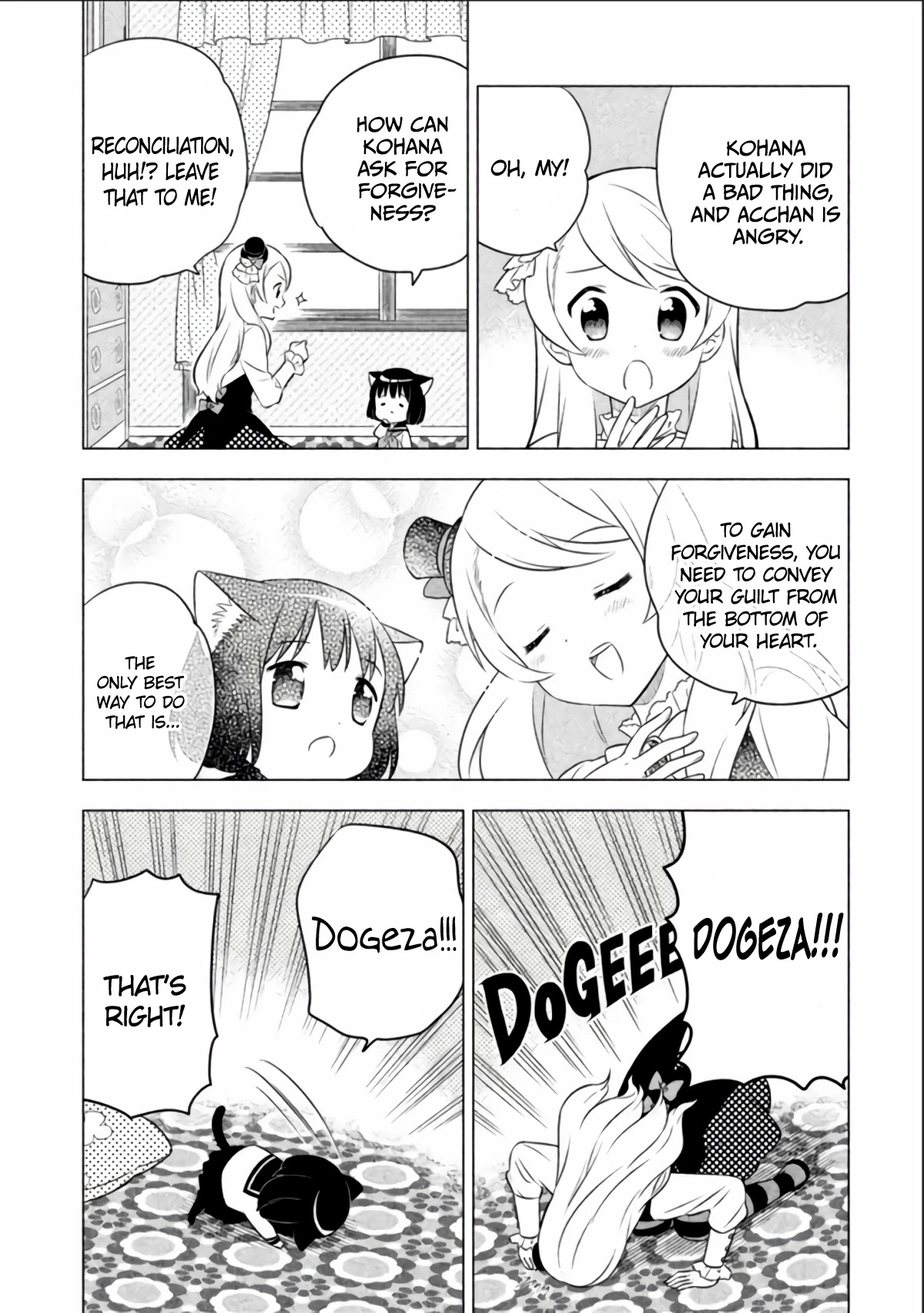 Neko no Kohana chapter 8 page 8