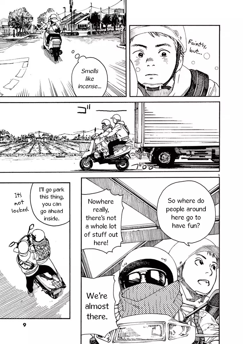 Neko no Otera no Chion-san chapter 1 page 10