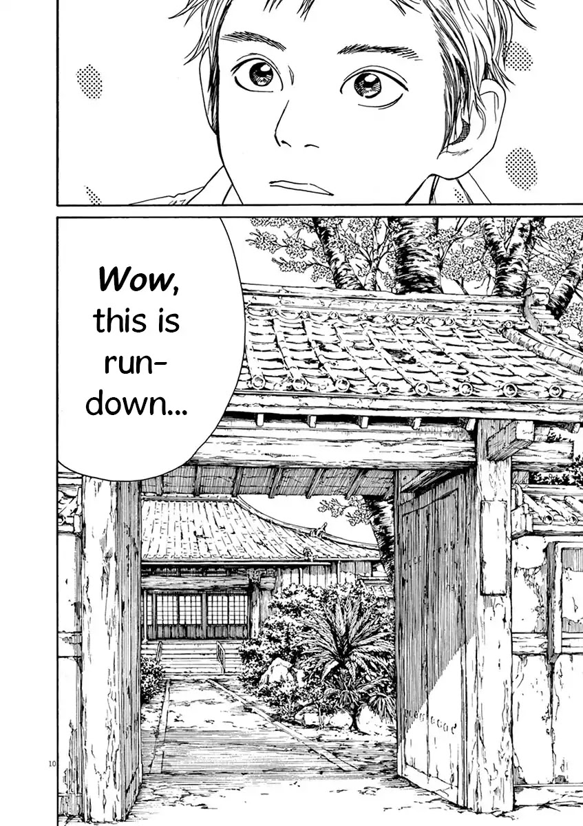 Neko no Otera no Chion-san chapter 1 page 11