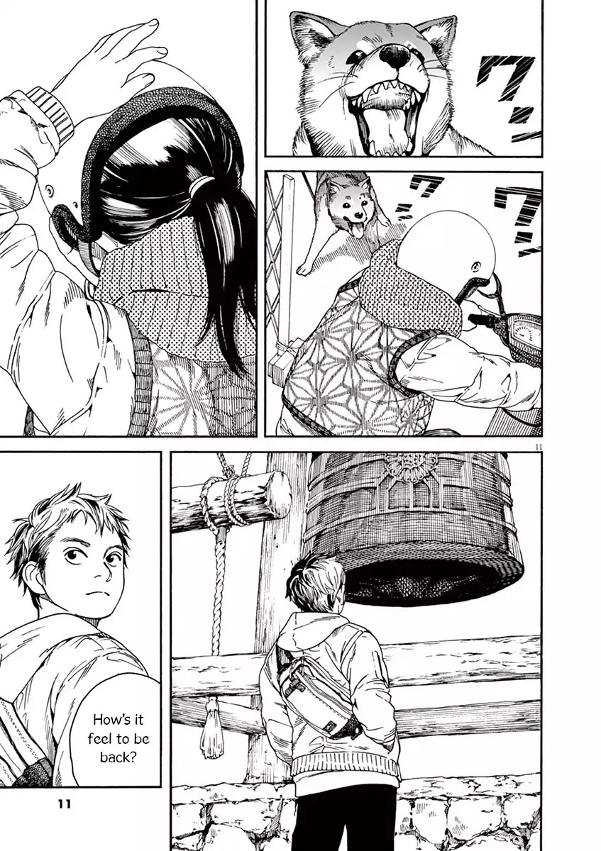 Neko no Otera no Chion-san chapter 1 page 12