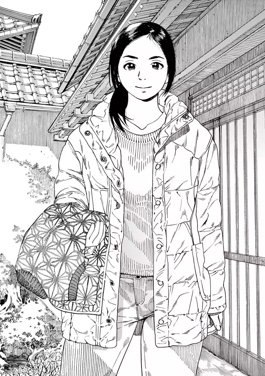 Neko no Otera no Chion-san chapter 1 page 13