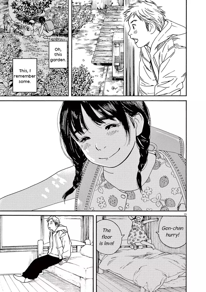 Neko no Otera no Chion-san chapter 1 page 20