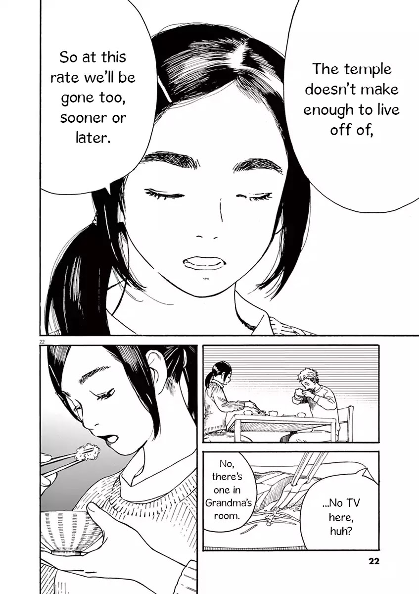 Neko no Otera no Chion-san chapter 1 page 23