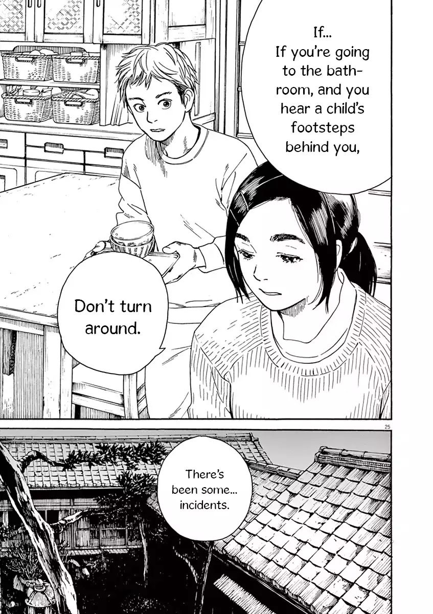 Neko no Otera no Chion-san chapter 1 page 26