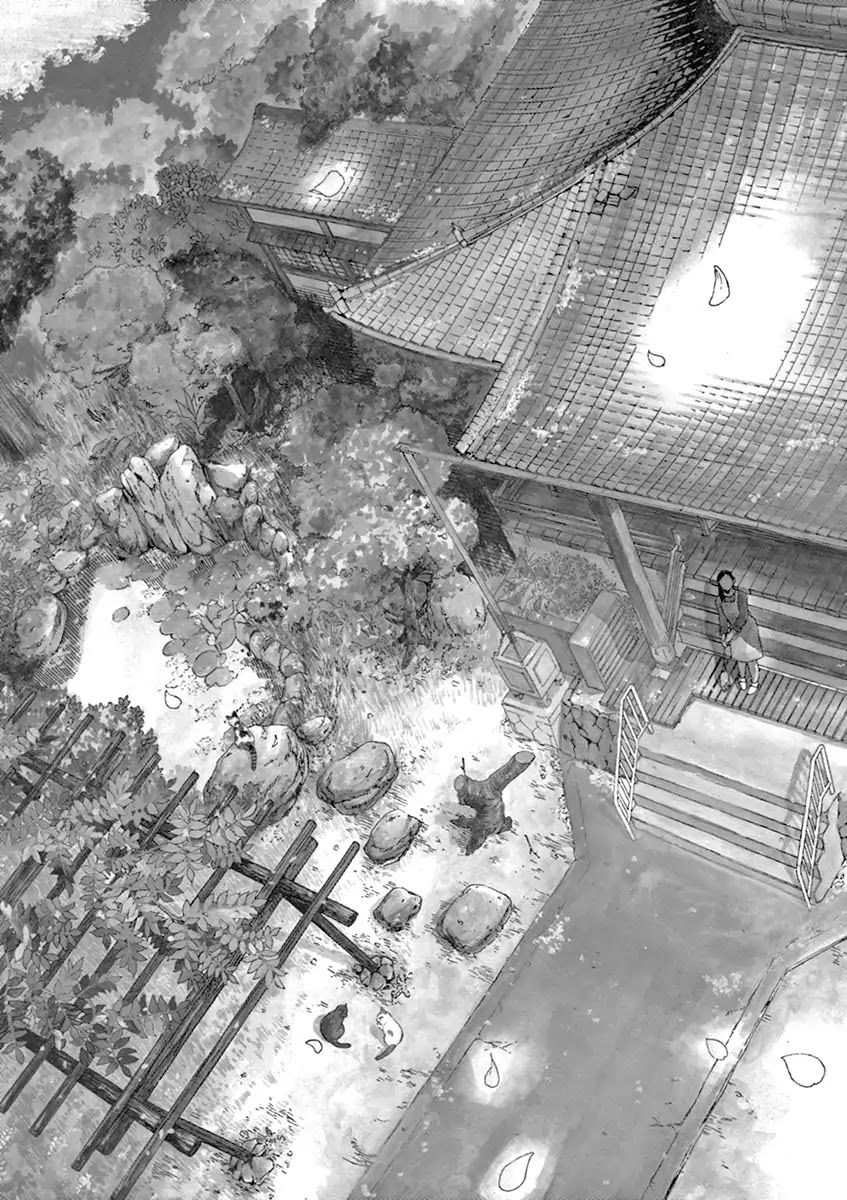 Neko no Otera no Chion-san chapter 1 page 4