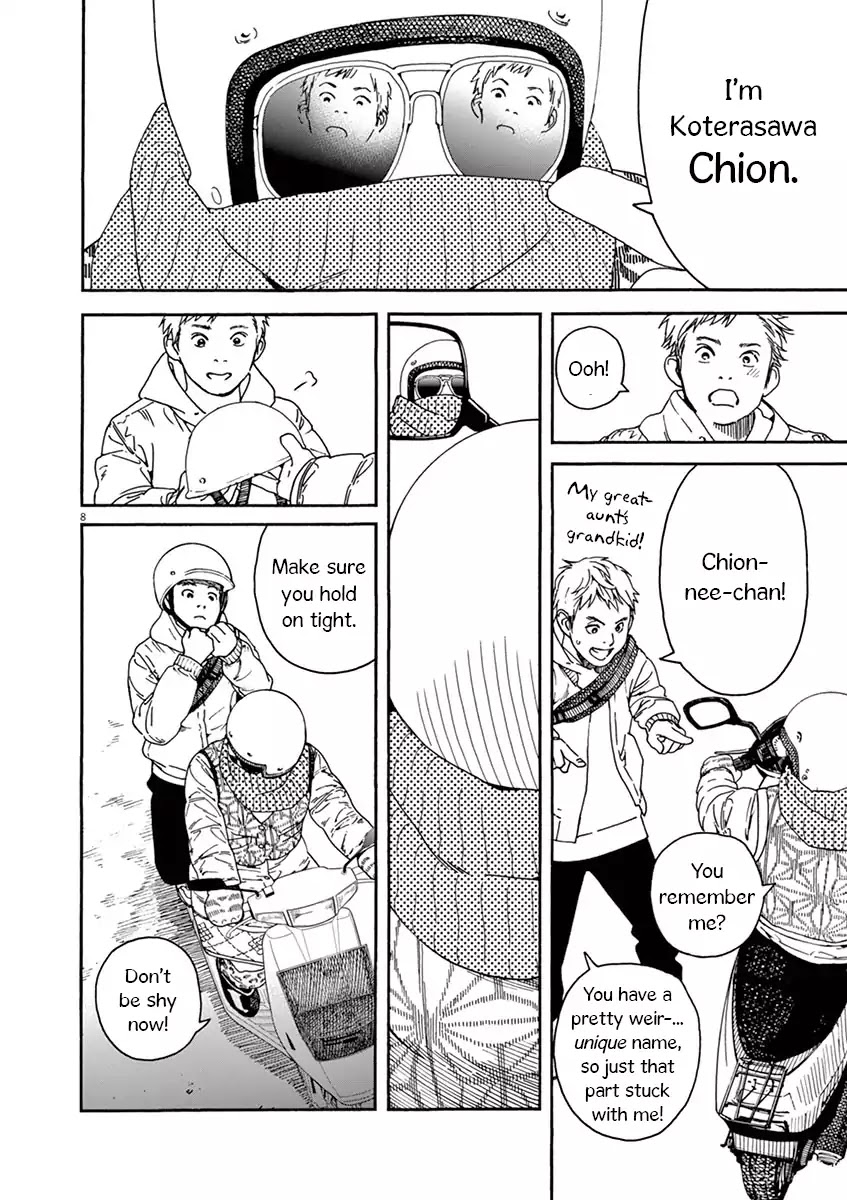 Neko no Otera no Chion-san chapter 1 page 9