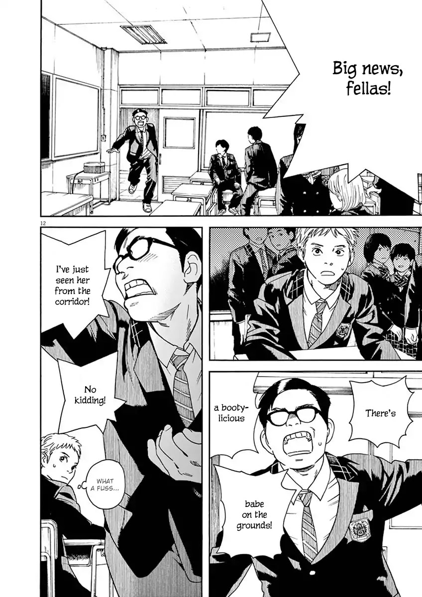 Neko no Otera no Chion-san chapter 10 page 14