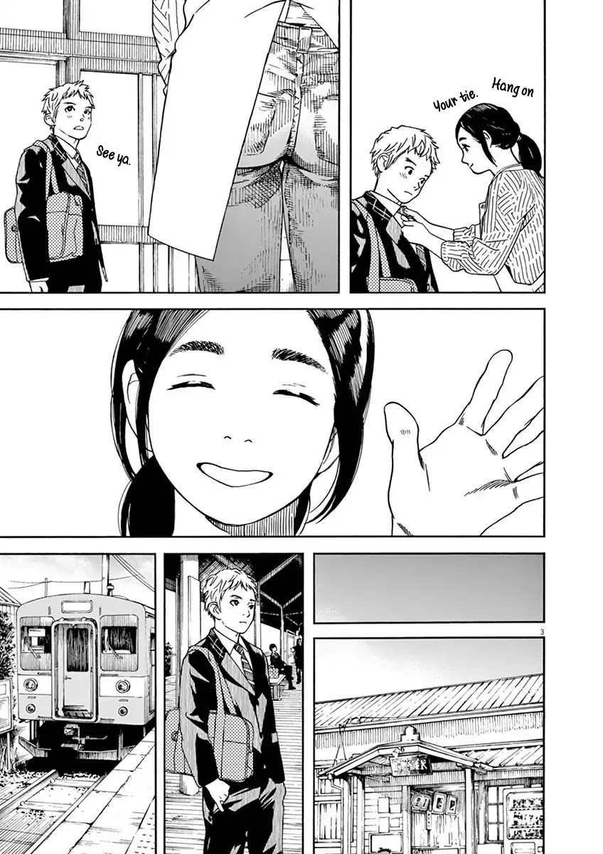 Neko no Otera no Chion-san chapter 10 page 5