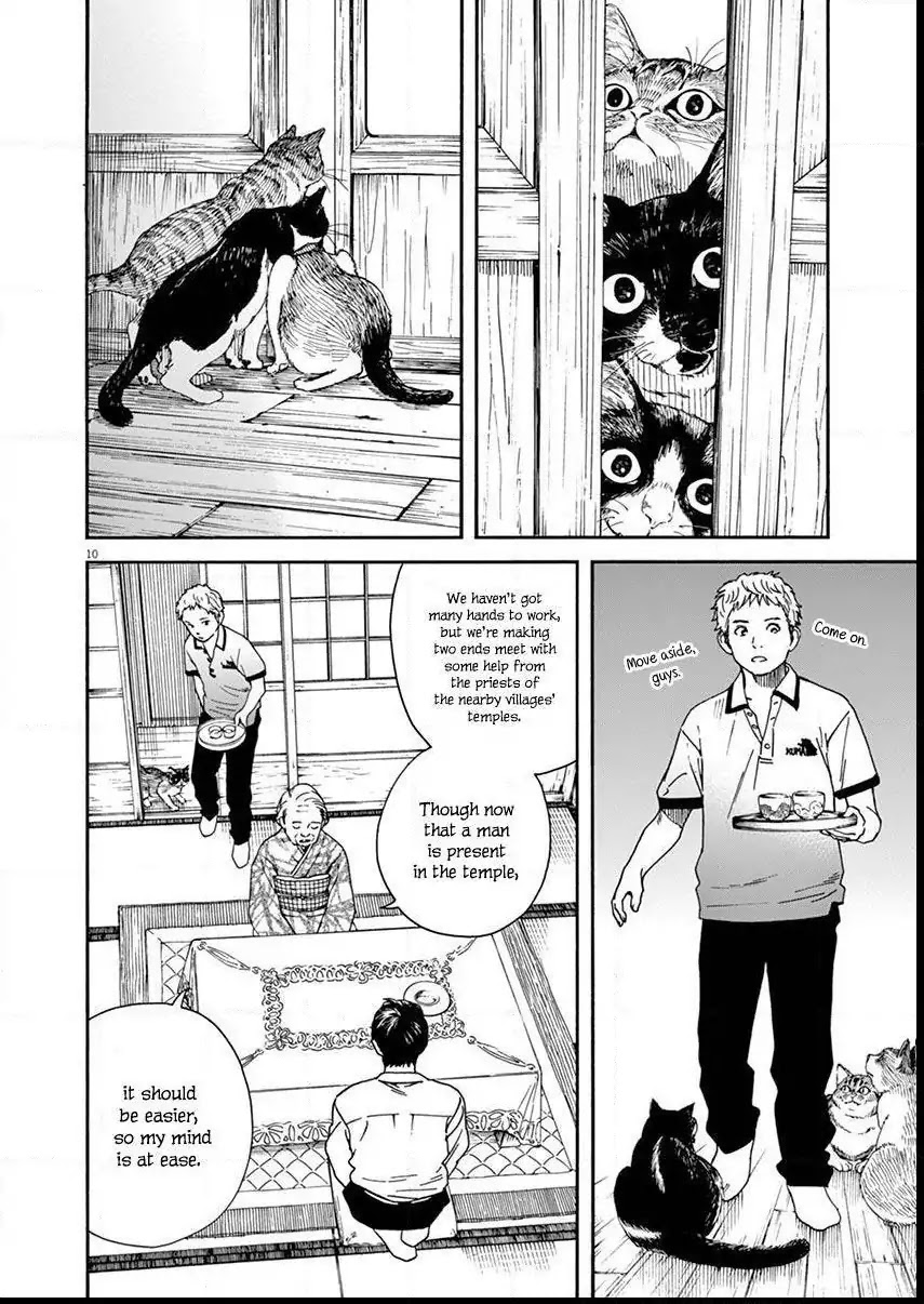 Neko no Otera no Chion-san chapter 12 page 11