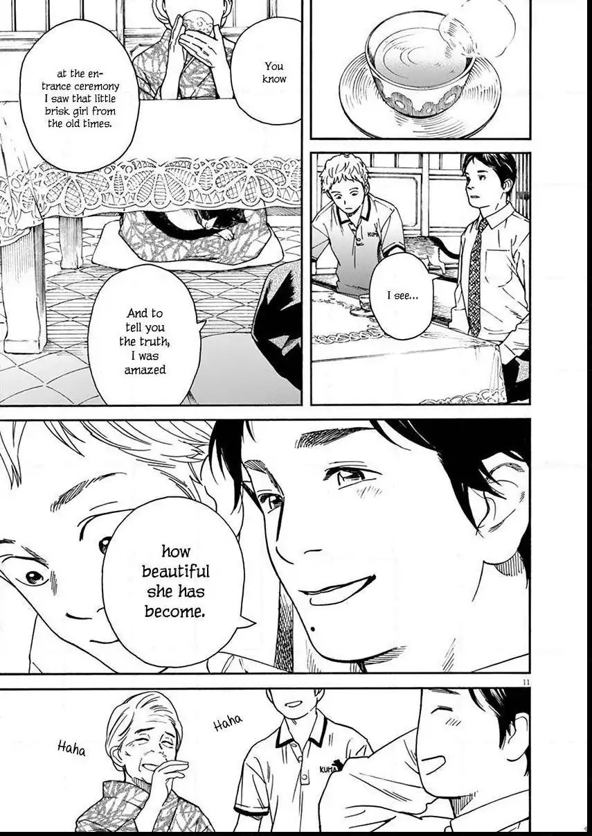 Neko no Otera no Chion-san chapter 12 page 12