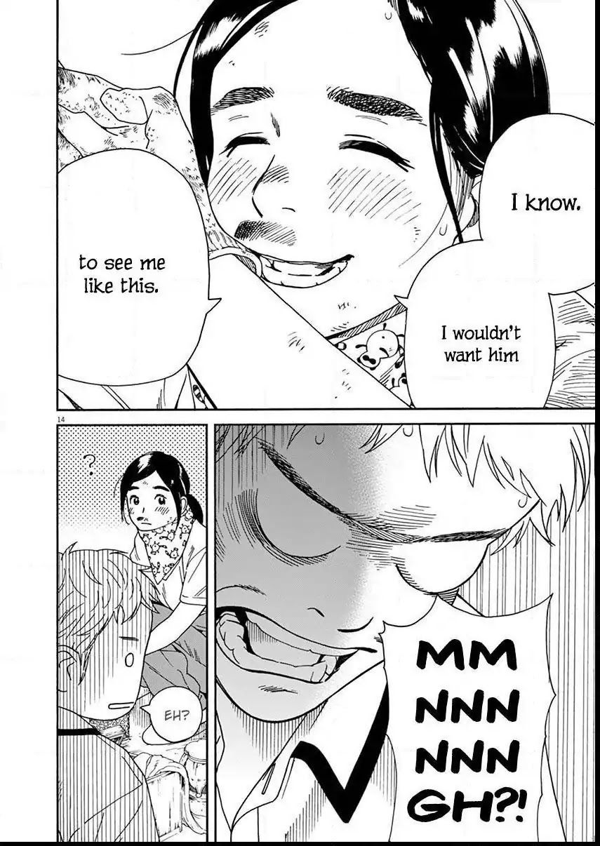 Neko no Otera no Chion-san chapter 12 page 15