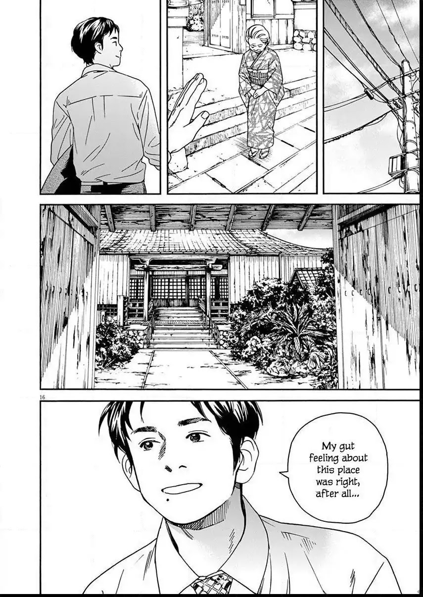 Neko no Otera no Chion-san chapter 12 page 17