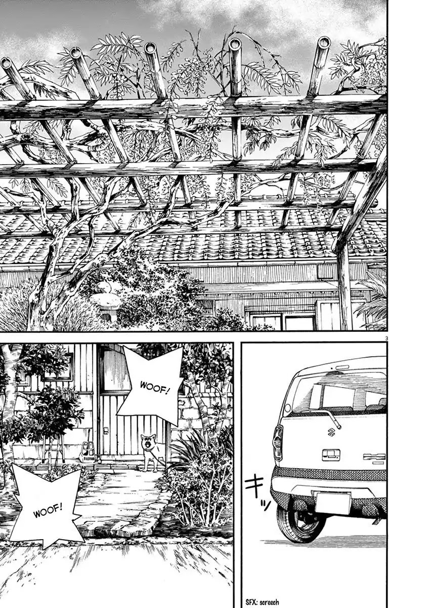 Neko no Otera no Chion-san chapter 12 page 4