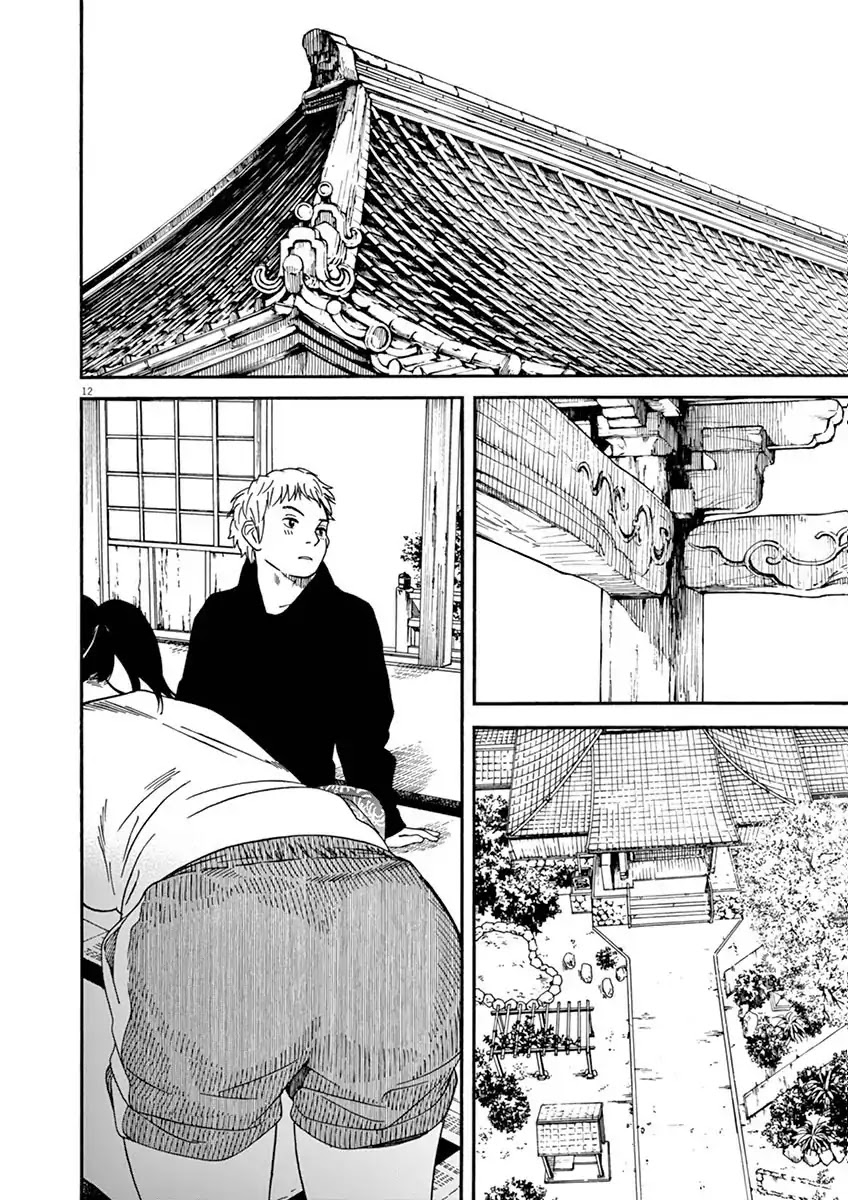 Neko no Otera no Chion-san chapter 13 page 12