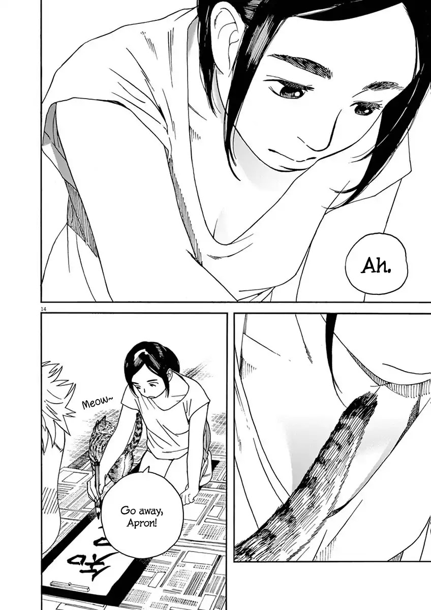 Neko no Otera no Chion-san chapter 13 page 14