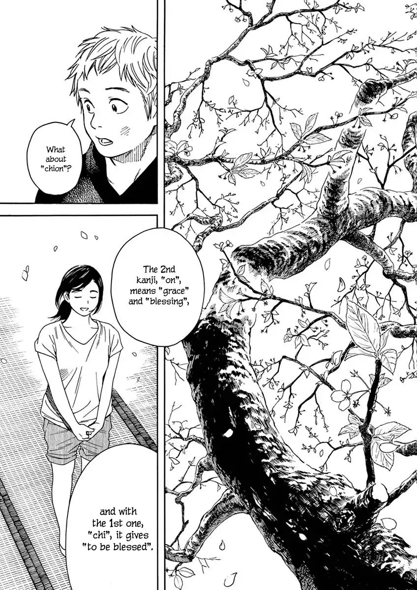 Neko no Otera no Chion-san chapter 13 page 17