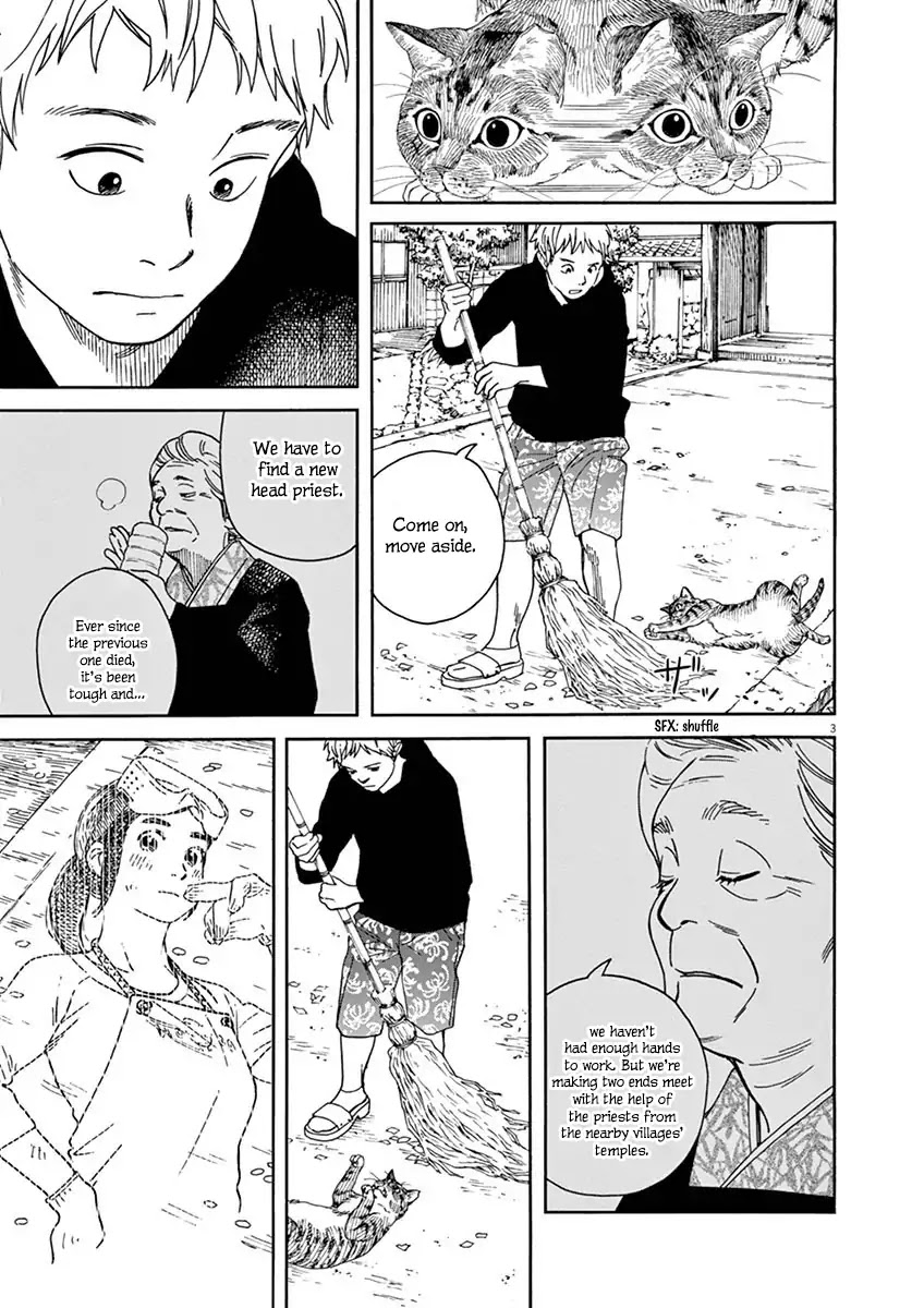 Neko no Otera no Chion-san chapter 13 page 3