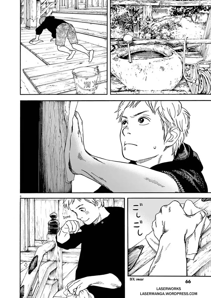 Neko no Otera no Chion-san chapter 13 page 8