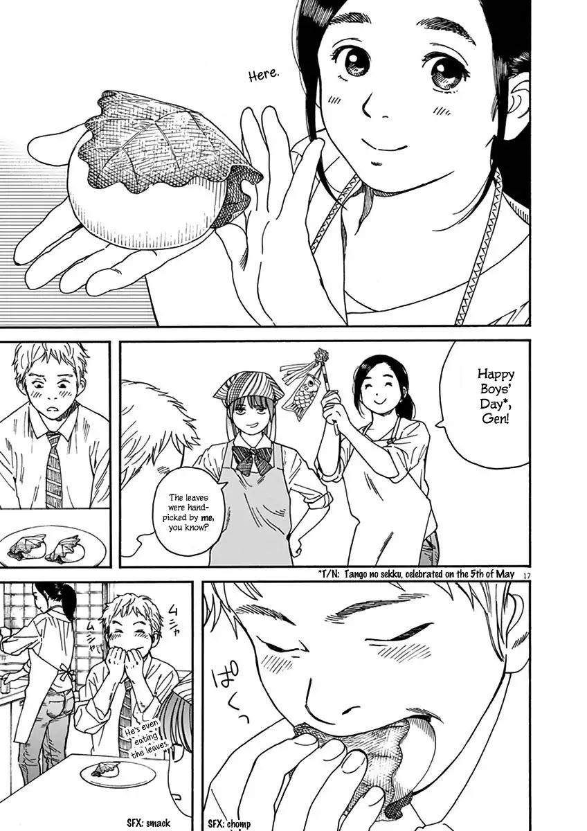 Neko no Otera no Chion-san chapter 15 page 17