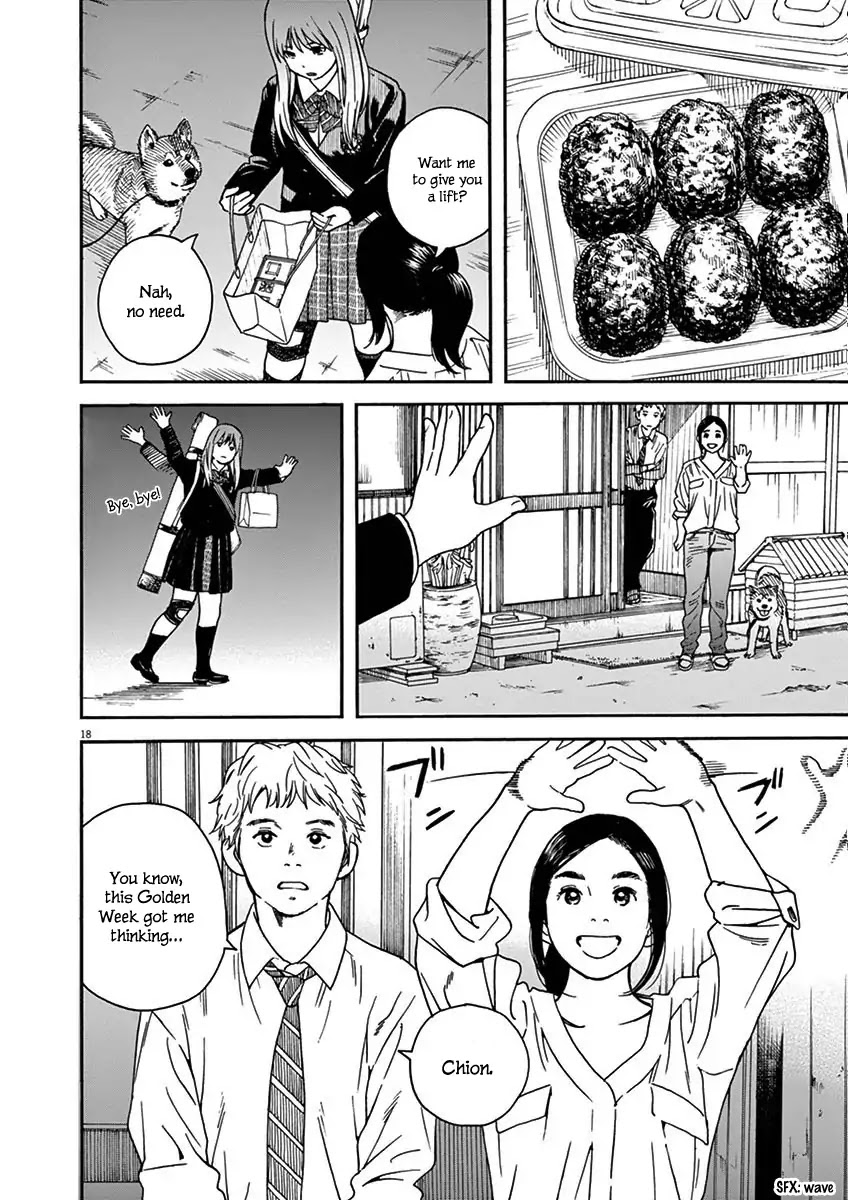 Neko no Otera no Chion-san chapter 15 page 18