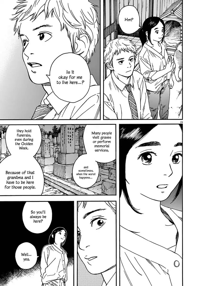 Neko no Otera no Chion-san chapter 15 page 19