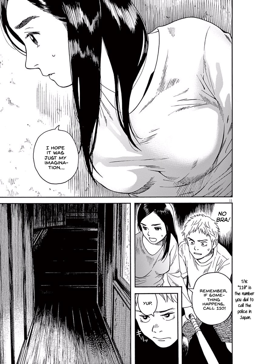 Neko no Otera no Chion-san chapter 16 page 12