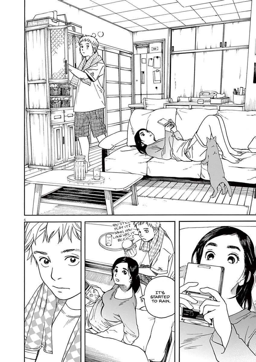 Neko no Otera no Chion-san chapter 16 page 7