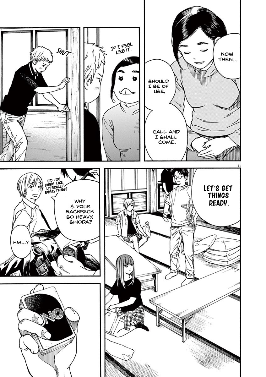 Neko no Otera no Chion-san chapter 19 page 12