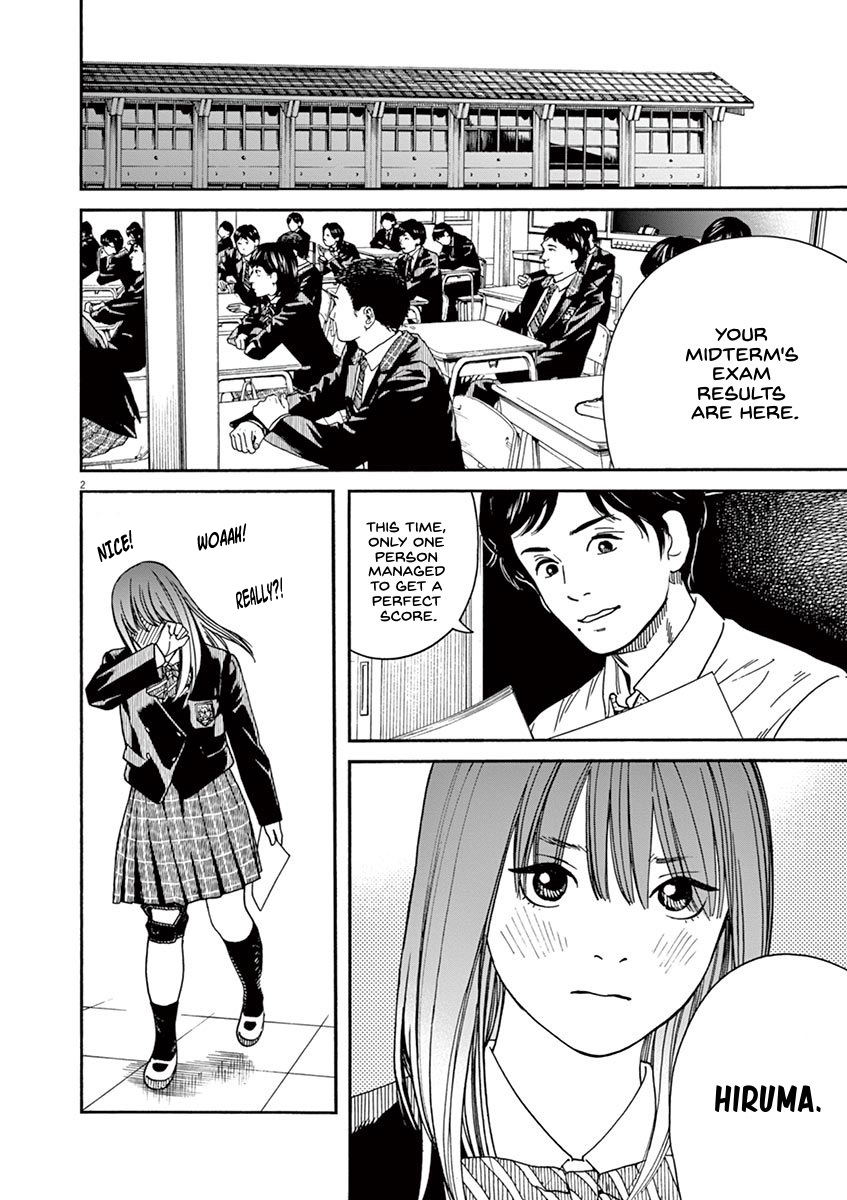 Neko no Otera no Chion-san chapter 19 page 3