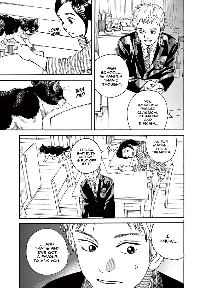 Neko no Otera no Chion-san chapter 19 page 6