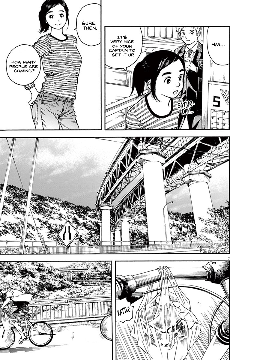 Neko no Otera no Chion-san chapter 19 page 8