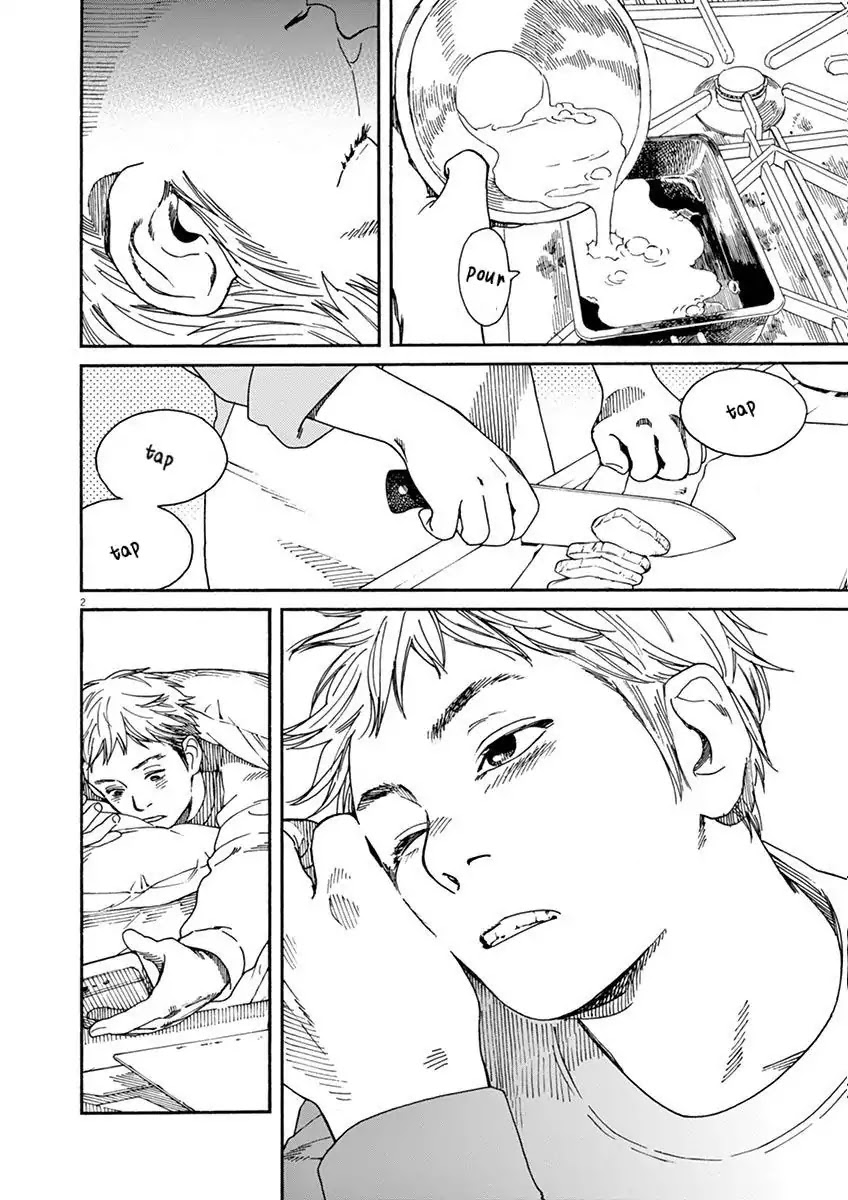 Neko no Otera no Chion-san chapter 2 page 2