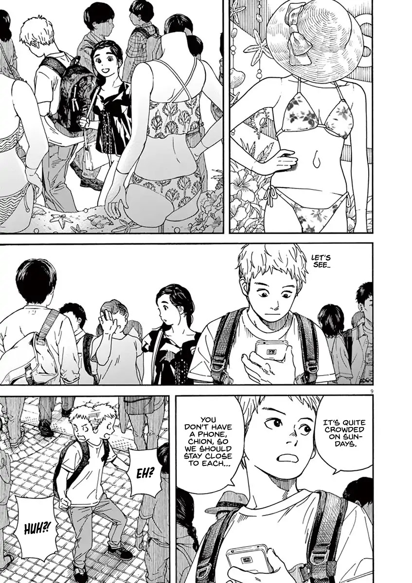 Neko no Otera no Chion-san chapter 24 page 10