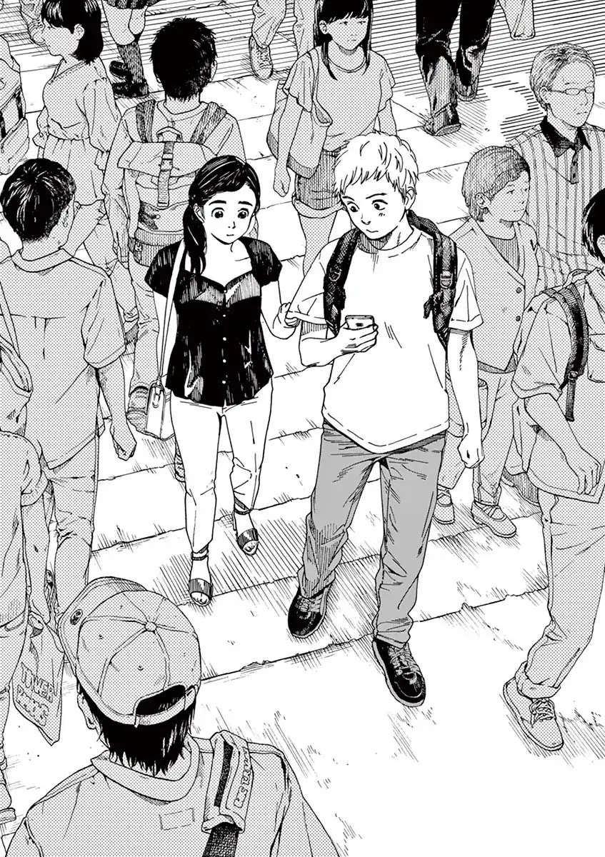 Neko no Otera no Chion-san chapter 24 page 12