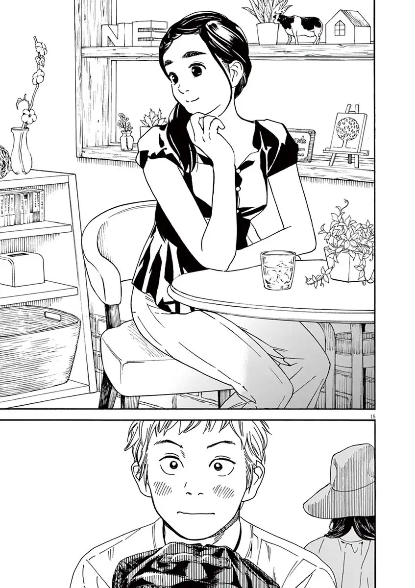 Neko no Otera no Chion-san chapter 24 page 16