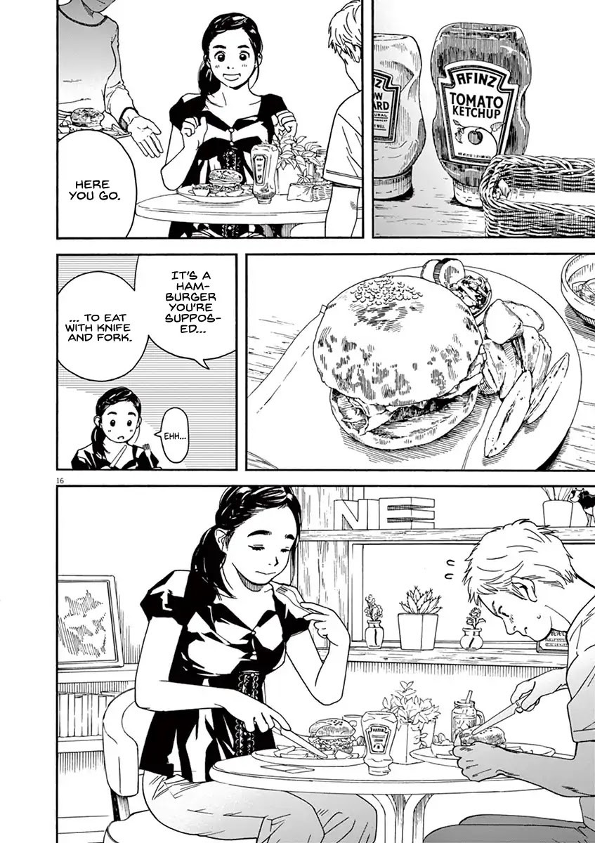 Neko no Otera no Chion-san chapter 24 page 17