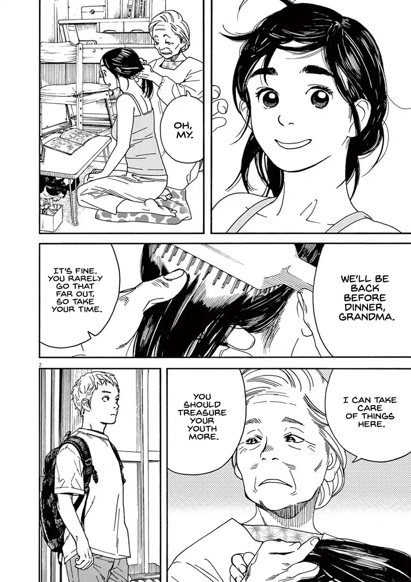 Neko no Otera no Chion-san chapter 24 page 3