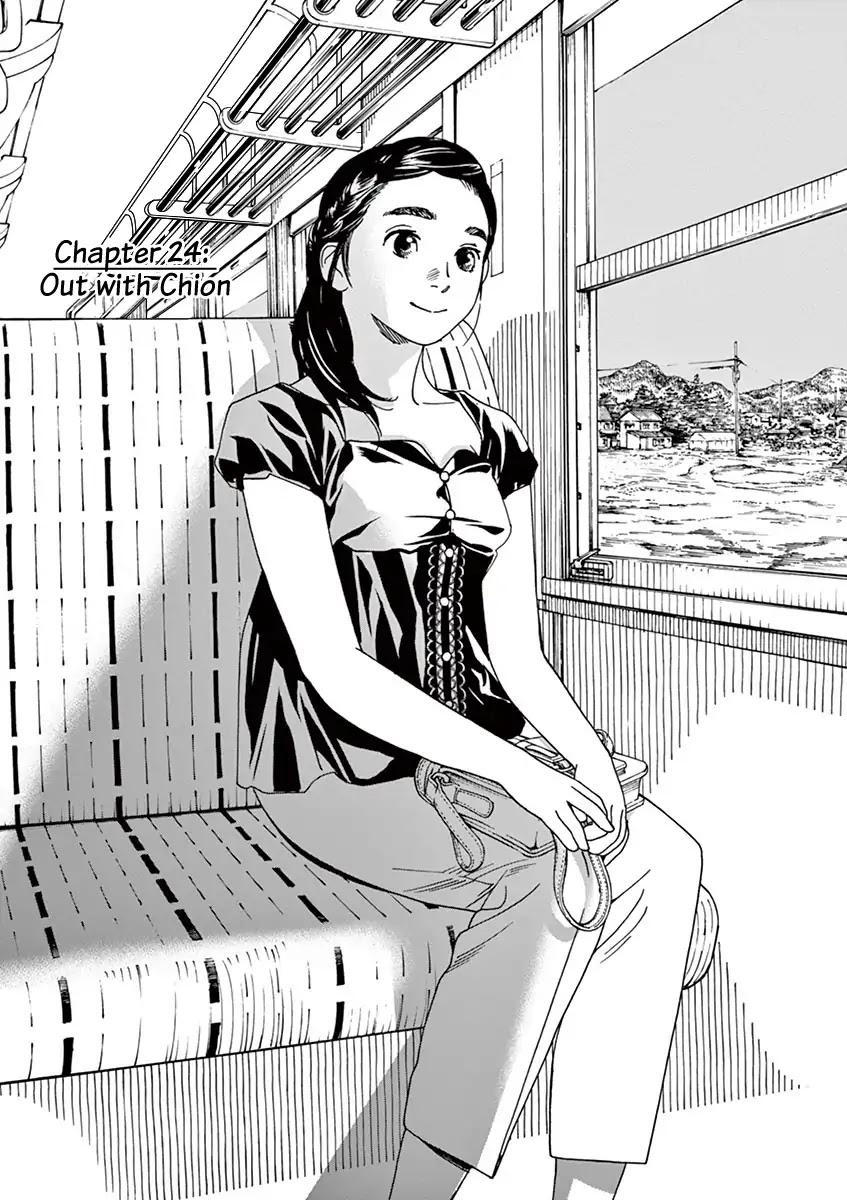 Neko no Otera no Chion-san chapter 24 page 5