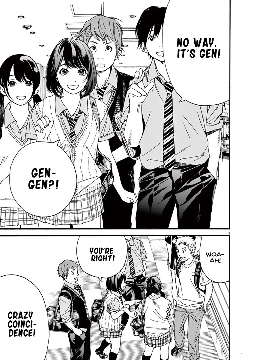 Neko no Otera no Chion-san chapter 25 page 10