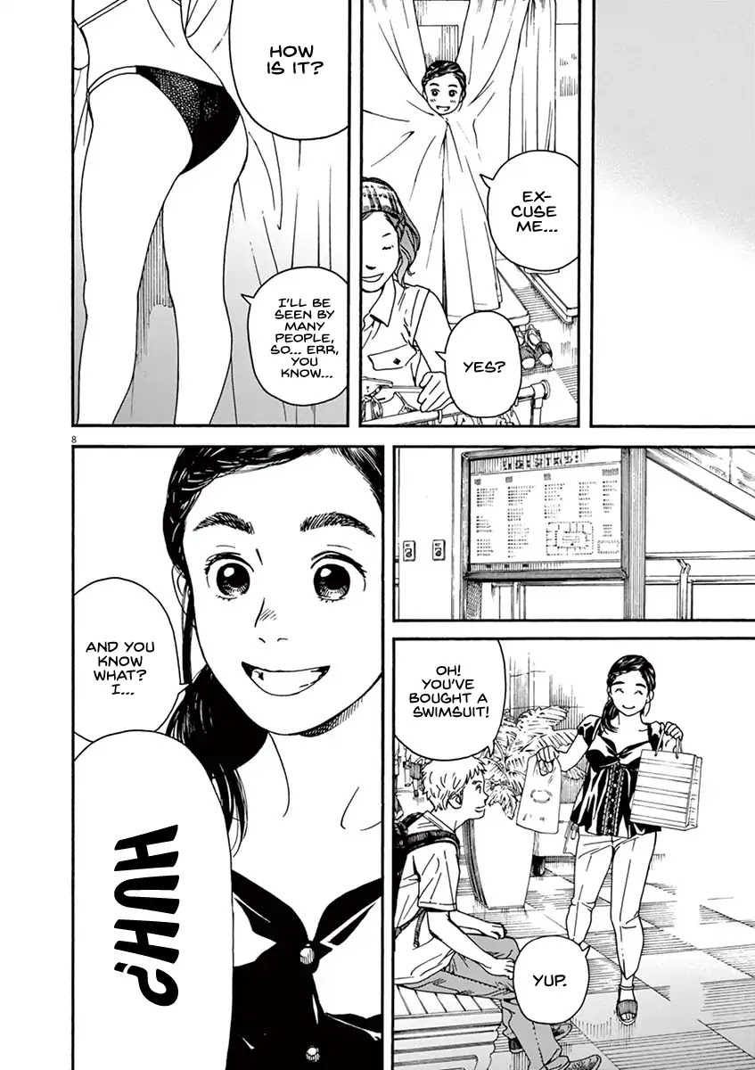 Neko no Otera no Chion-san chapter 25 page 9