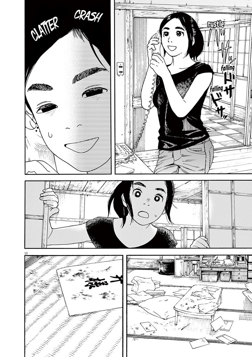 Neko no Otera no Chion-san chapter 27 page 14