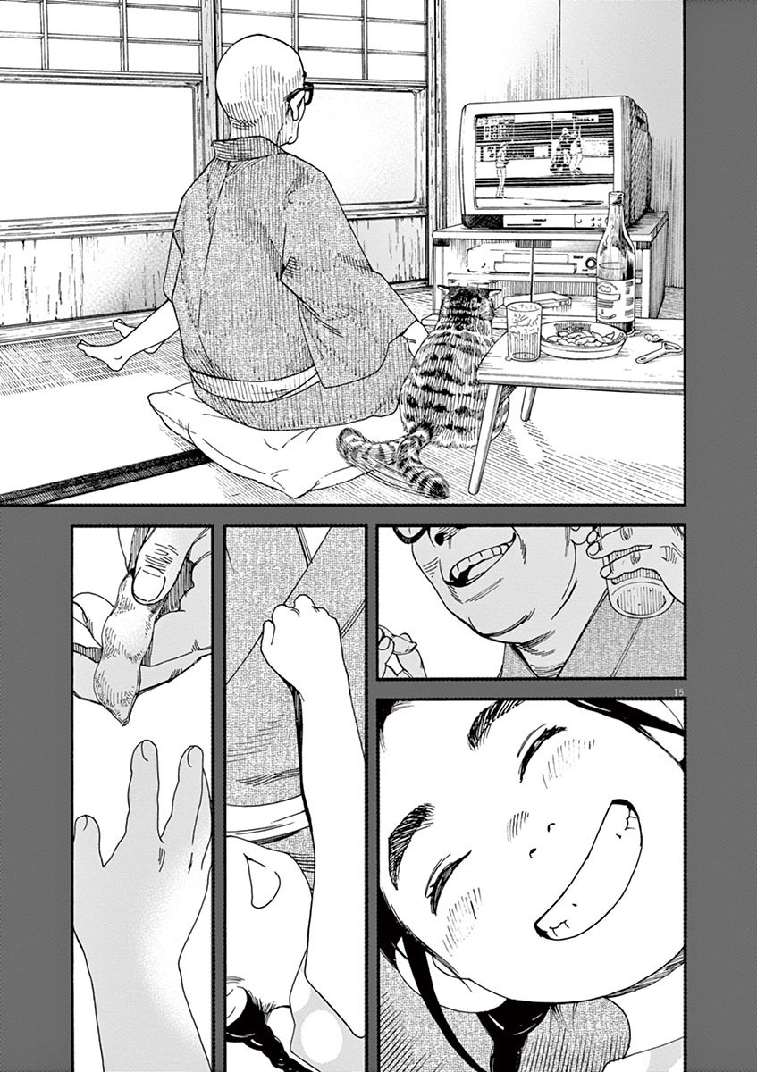 Neko no Otera no Chion-san chapter 27 page 19