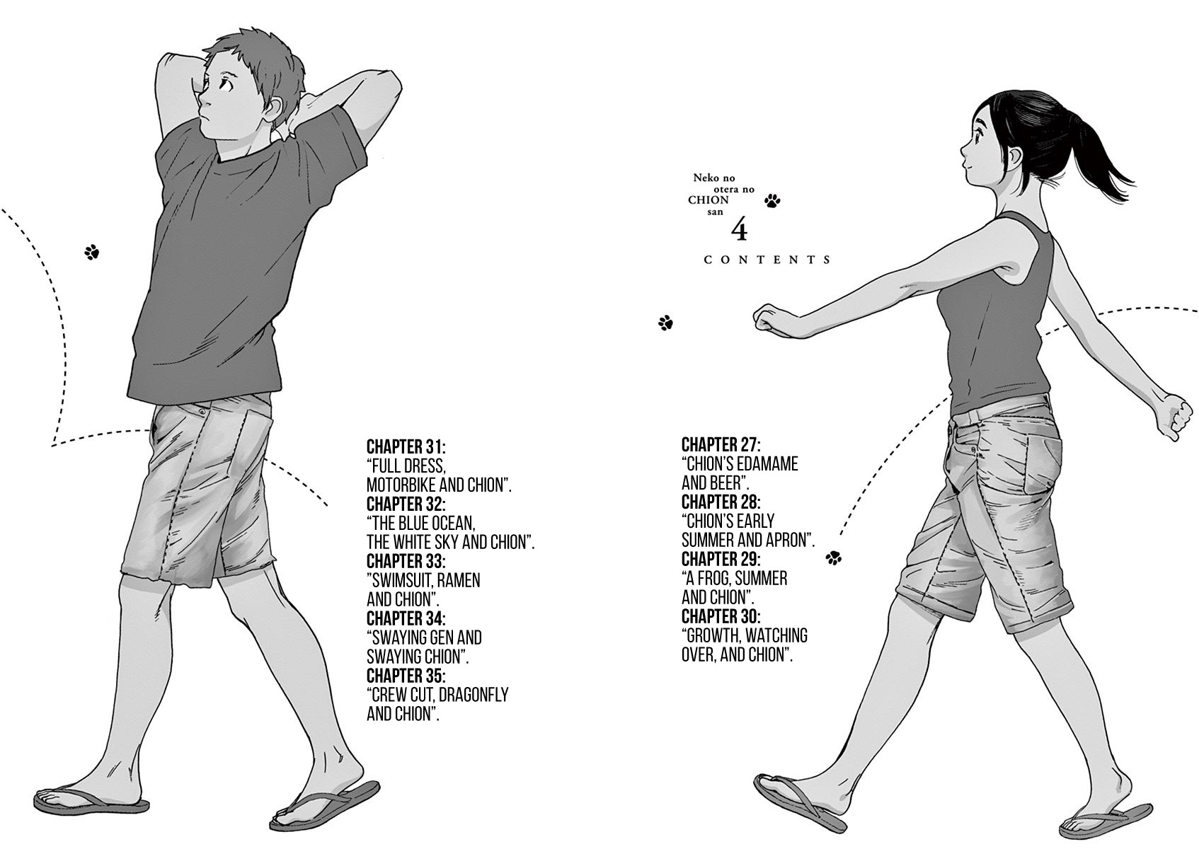Neko no Otera no Chion-san chapter 27 page 3